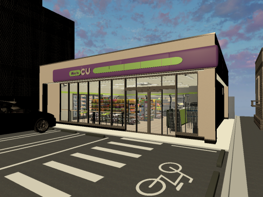 Convenience store