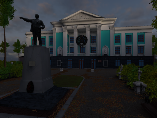 Glazov park
