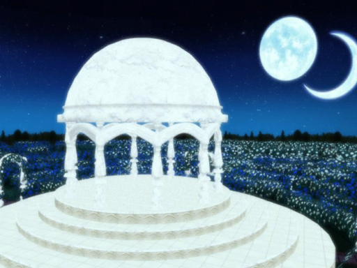 The Garden