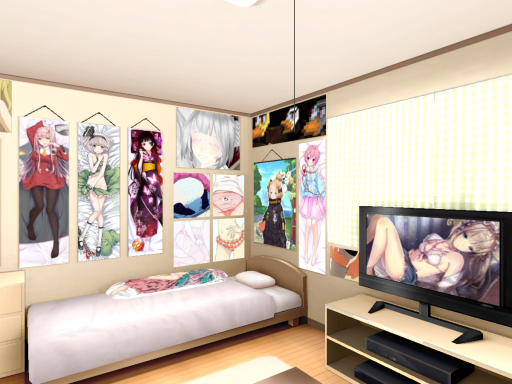 aelen home