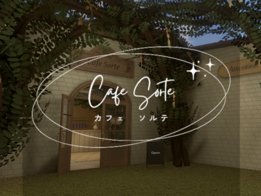 Cafe Sorte