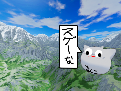 hajimeeete