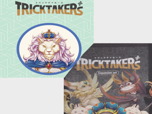 TrickTakers