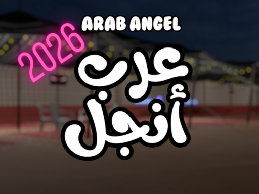 ARAB ANGEL