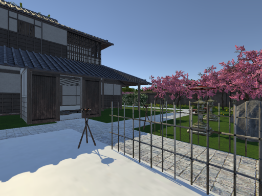 Shiki-Tei （4Seasons Mansion）