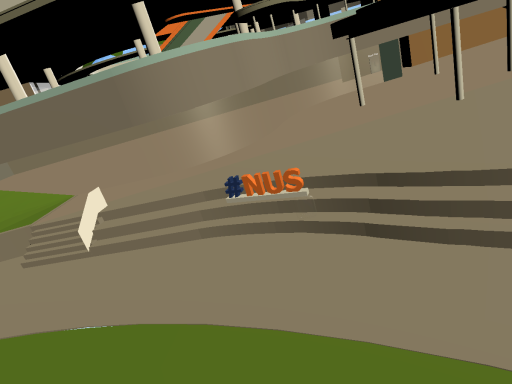 NUS Utown