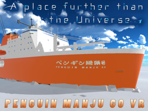 Penguin Manju Go VR