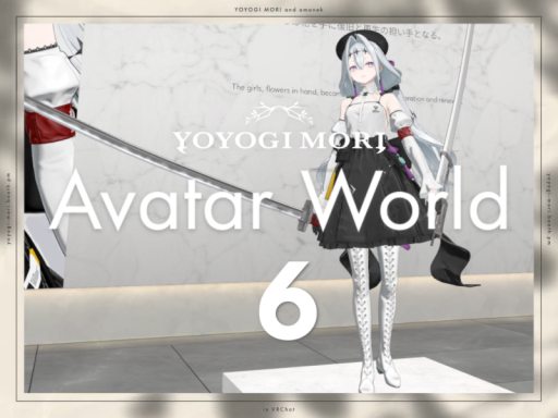 YOYOGI MORI Avatar World Hall 6