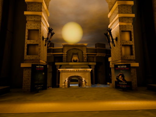 The Faceless Odeon