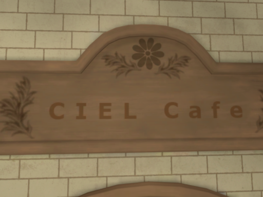 CIELCAFE2