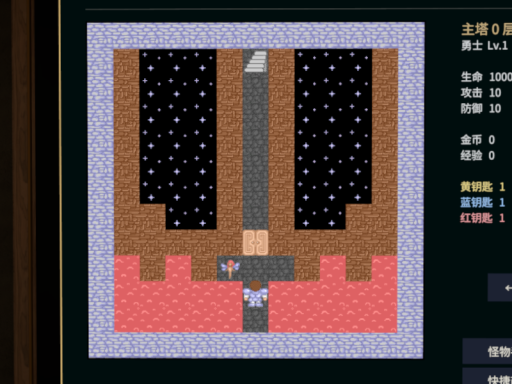 Magic Tower 24F