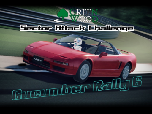 GreenWoodCircuit SectorAttackChallenge