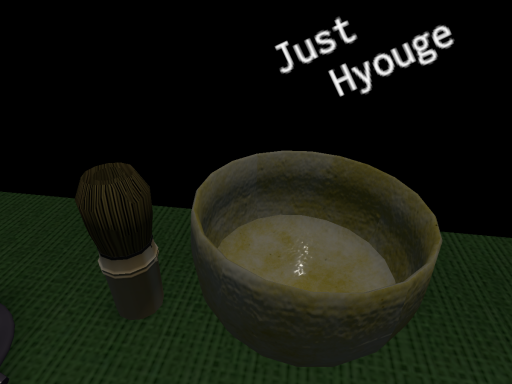 JUST Hyouge