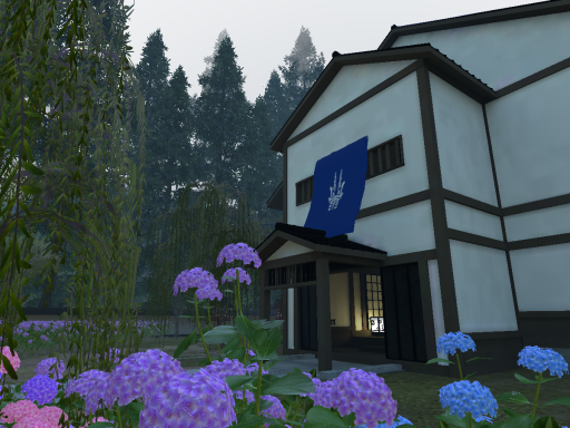 Ajisai Residence - あじさい屋敷 -