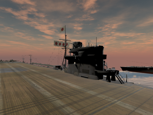 Imperial Japanese Navy