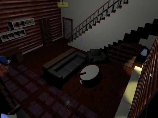 Stardust Chill Room