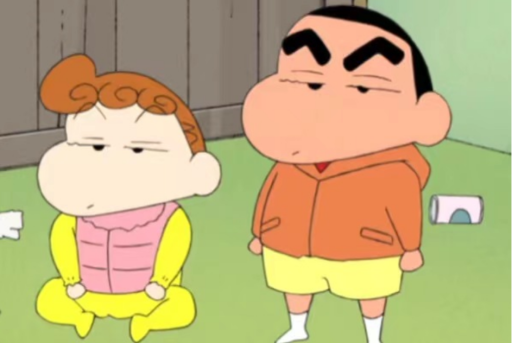 MIAN