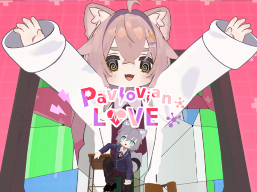 【VRMV】Pavlovian Love