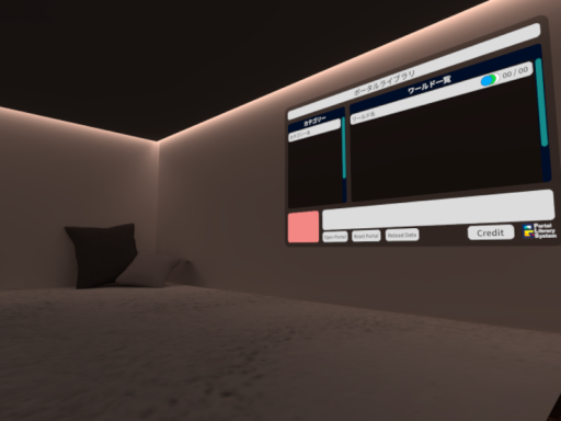TaboPortalRoom