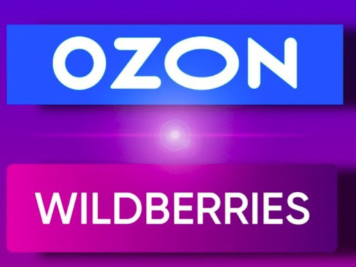 Ozon-WB Worid