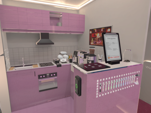 Chill Room