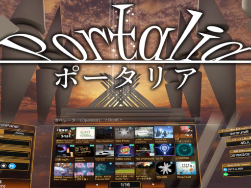 どんのポータルワールド「ポータリア」＝DonK＝'s Portal World -Portalia-