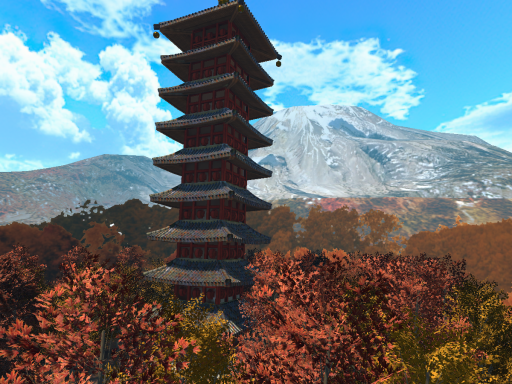Bell Tower HG⁄SS