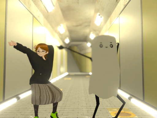 Dance Loop