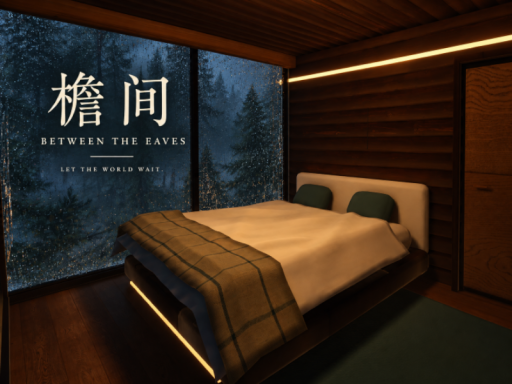 檐间 · Between the Eaves