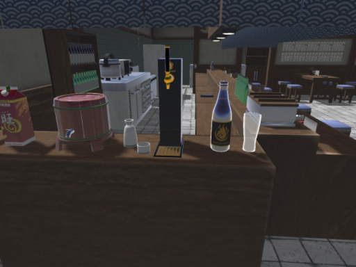 居酒屋ふぁすと