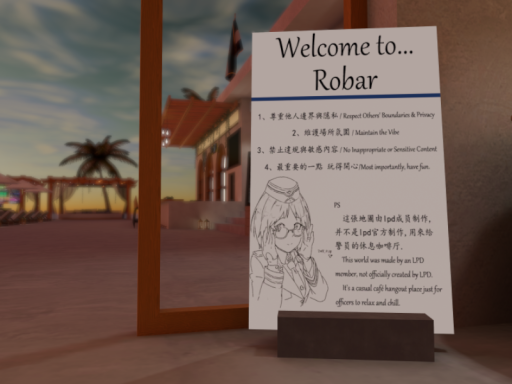 Robar V2․1