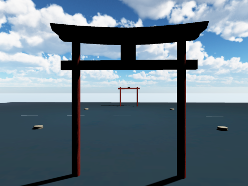 Azuki Zen Garden