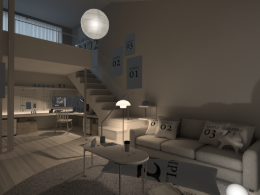 S_Room