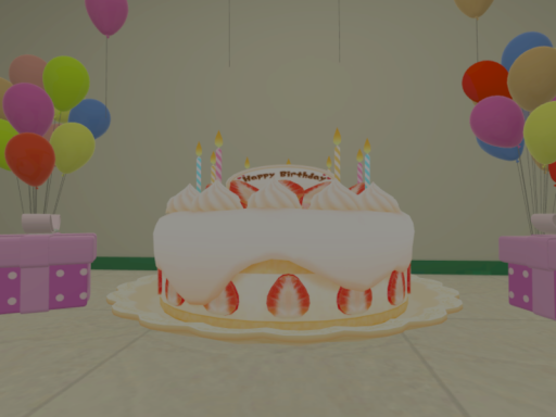 生日快乐
