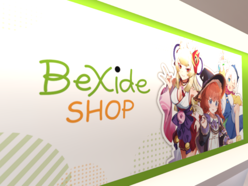 BeXide Avatar Trial World