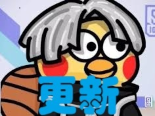 鸡你太美KTV