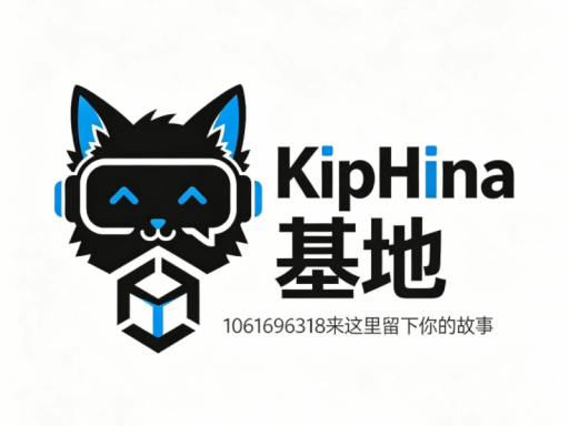 KipHina故事留声站