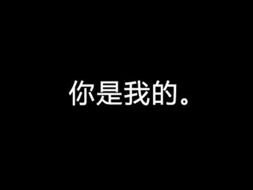 ジャン 家