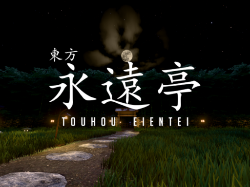 Touhou Eientei