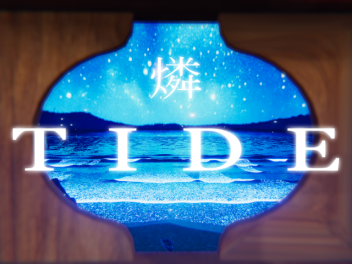 燐TIDE - RINTIDE