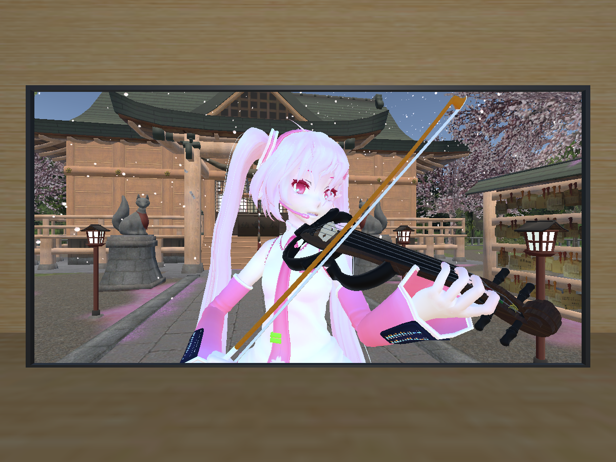 Sakura Concert