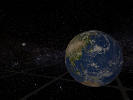 Planetarium