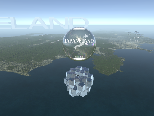 JAPANELAND