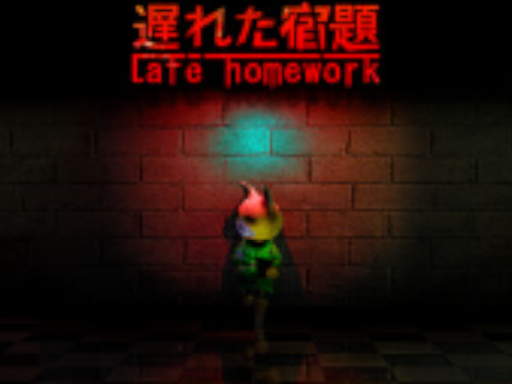 Late Homework - Inside