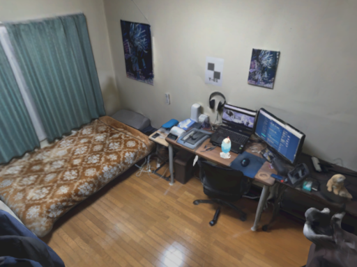 Iwama Room