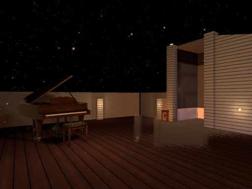 Chill Space House