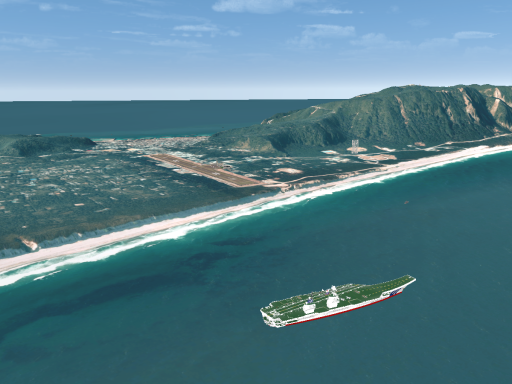 N island