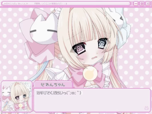 Nocturne's Kawaii Avatarsǃ ≻_≺