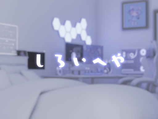 しろいへや