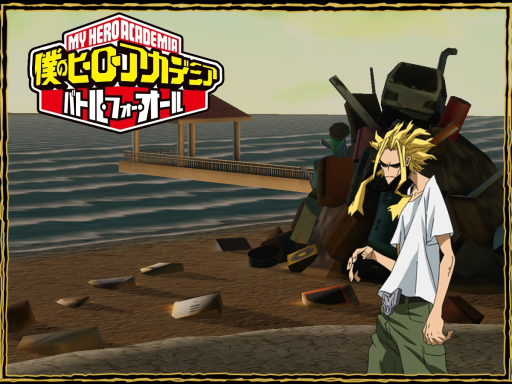 Takoba Municipal Beach Park - My Hero Academia